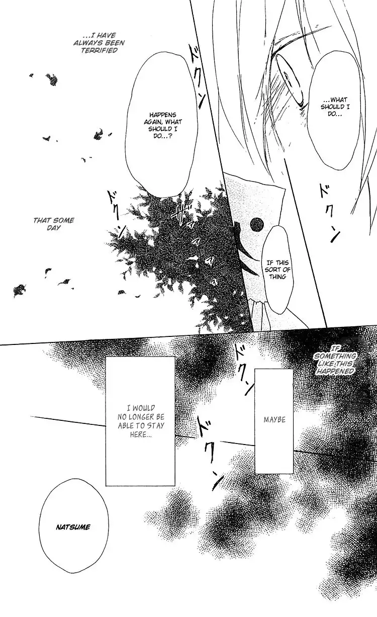 Natsume Yuujinchou Chapter 51 24